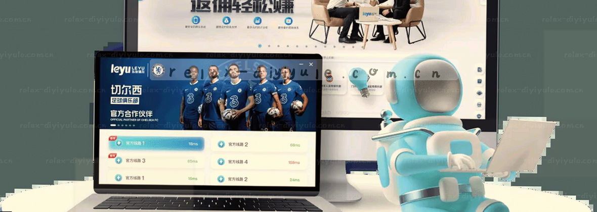 第一娱乐，轻松上场——你的泛娱乐起点